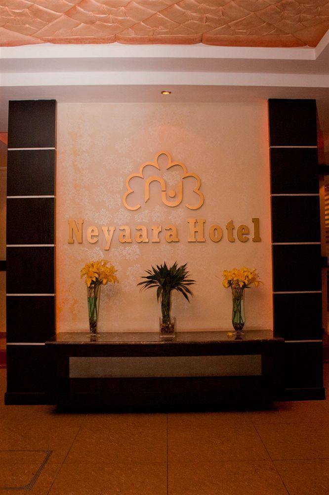 Neyaara Hotel - Al Takhassusi Эр-Рияд Экстерьер фото